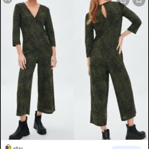 Zara Pants - Zara Animal Print Jumpsuit